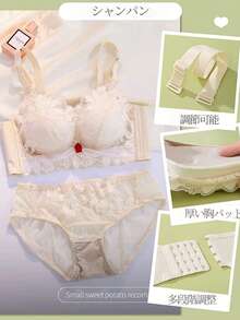 Wireless Bra Set, Shapewear, Night Bra, Padded Bra, Bust Enhancement, High-Side Design, Cleavage Enhancement, Bust Lift, Breast Enhancement Bra, Comfortable, No Hooks, No Pressure, Soft Fit, Slims Underarm Fat, Lifting, Women's Underwear - 香檳色 - 查看 16