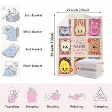 SKZOO Cartoon Character Plush Throw Blanket - Soft Polyester, Vibrant Animal Prints, Preppy Style, All-Season Comfort For Bedding, Travel, Home Decor, Office Use, Picnic Blanket |   Playful Design |   Cozy Texture, Cute Blankets - 混色 - 查看 4
