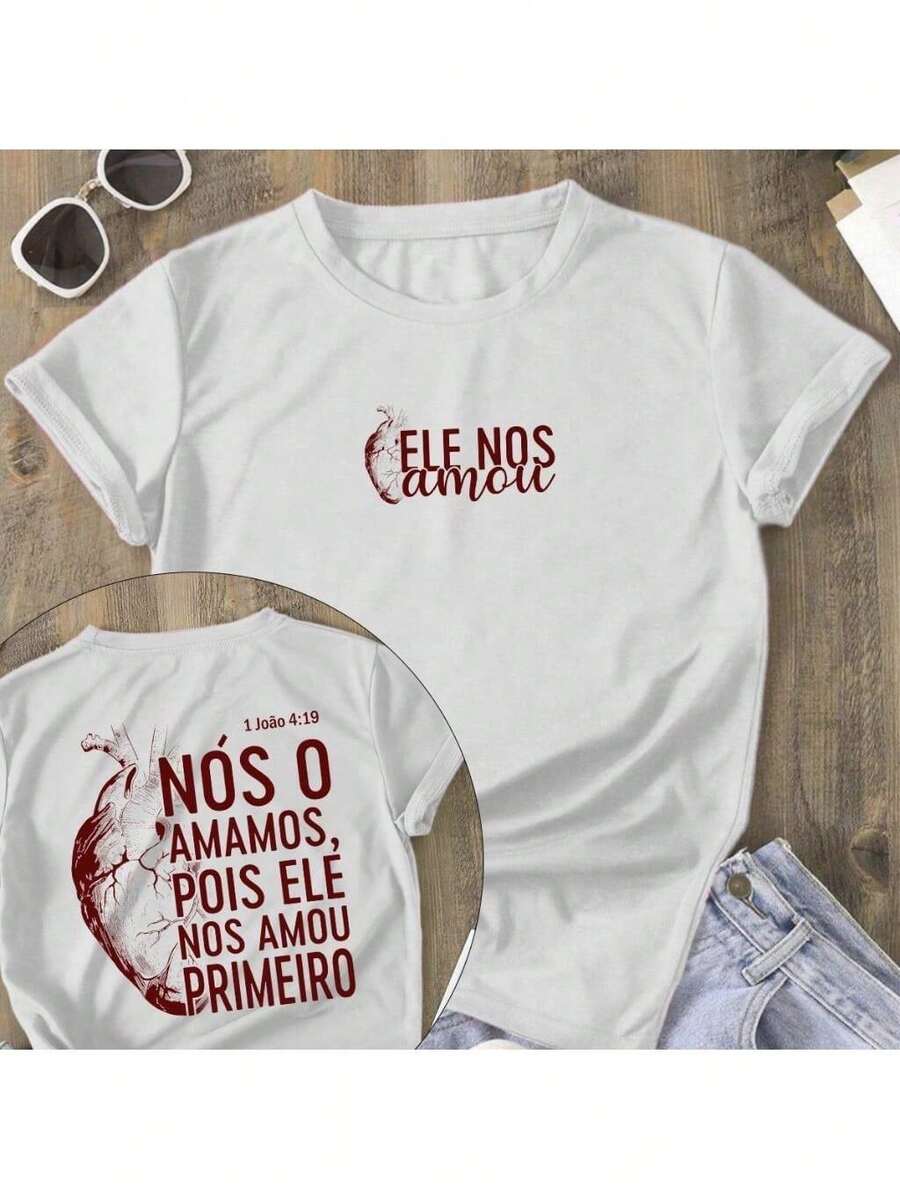 Women's T-Shirt He Loved Us First Christian Fashion T-Shirt Premium Mesh 100% Cotton 30.1 Premium Gospel Fashion Line - 白色 - 查看 1