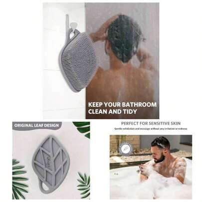 Silicone Body Scrubber, Gentle Exfoliating Shower Scrubber Sensitive Skin, Leaf Shaped Silicone Loofah Body Brush With Lathering Bristles, Oatmeal