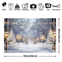 1 Toile de fond de conte de fées d'hiver, scène de forêt enneigée en polyester, décoration murale polyvalente pour les fêtes, sans électricité, convient pour la décoration extérieure et les fêtes.