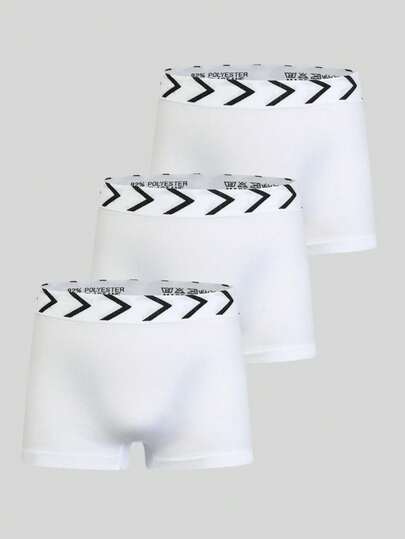 3条装男童白色无缝舒适透气三角裤，简约基础款弹力腰带短裤，适合学生和青少年