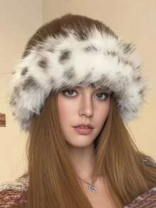 1 件女士奢华蓬松冬帽 - 厚实蓬松的蒙古风格保暖帽，带护耳功能 | 轻质弹力涤纶 | 可机洗秋季装饰 - 彩色 - 查看 14