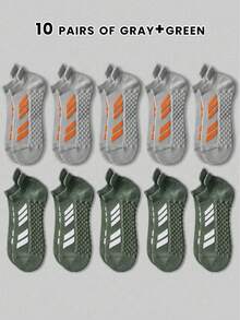 5双装经典简约撞色条纹短袜，保护双脚，防摩擦设计，柔软舒适，吸湿排汗，透气防臭，男士运动休闲百搭短袜