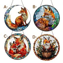 1 Piece, Red Fox Moon Catcher, Garden Light Catcher, Acrylic Painted Hanging Ornaments, Animal Theme Room Decoration, Party Decoration, Window Decoration, Birthday Gift, School, Office, Porch, Wall Art, Ideal Gift - Acrylic-round - View 1