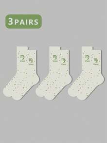 1/2/3 双女士十二生肖袜、白袜、黑袜、中筒袜、艺术袜、运动袜、时尚袜、女童袜、中筒袜、简约袜、休闲袜、适合日常穿着、秋季 - 彩色 - 查看 73