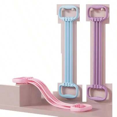 QZE 踏板拉力器瑜伽绳拉力绳伸展器多功能可调节便携式瑜伽带伸展器成人