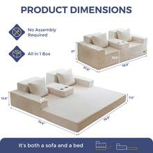 MAXYOYO Convertible Sofa Bed,Double Corduroy Floor Sofa With Armrests And Two Cup Holders,4 In 1 Suitable For Living Room Bedroom Office,No Assembly Required - 米色 - 查看 4