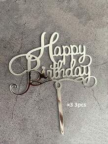 1 件/3 件生日快乐蛋糕装饰、金色/银色/玫瑰金亚克力蛋糕装饰、生日派对现代字母蛋糕顶部装饰、生日蛋糕装饰礼物、DIY 蛋糕装饰用品、派对装饰用品、烘焙用品、烘焙装饰、烘焙用品、蛋糕用品、家具厨房必需品、节日礼物