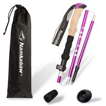 可折叠登山杖 | 铝合金登山杖 | 超轻可调节 | 符合人体工学的EVA泡沫手柄 | 男女通用，适合徒步旅行和露营