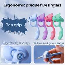 قبضة القلم هي منتج تعليمي خاص للمبتدئين لكتابة باليد، والتي يمكن أن تحسن مهارات الكتابة اليدوية وتكون مريحة وقابلة للتعديل