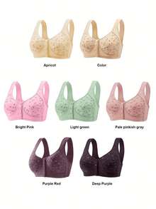 Elegant Front Buckle Floral Bra For Women – 7-Piece Set, Pressurized Support, Adjustable, Breathable, Ideal For Breastfeeding - 彩色 - 查看 8