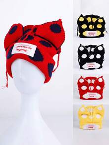 1pc Cat Ear Knitted Hat, Fashion Versatile, Breathable, Suitable For Cycling, Hiking, Outdoor Activities