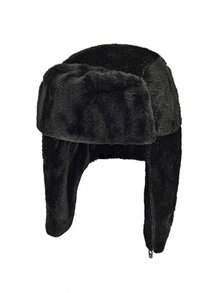 1pc New Sweet & Cute Soft Plush Long Ear Rabbit Ear Protection Hat, Warm Outdoor Lei Feng Hat, Solid Color Casual Polyester Embroidered