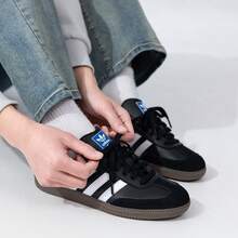 Adidas Originals SAMBA OG 复古休闲运动鞋，男女款，2026 新款低帮运动鞋，B75807