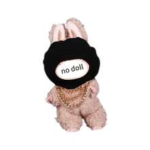 New 1-3 Generation 15-17cm Hanging Ornament Set, Masquerade Party Headgear, Suitable For Gatherings And Parties. Compatible With LABUBU Doll Clothing And Accessories - Multicolor - View 12