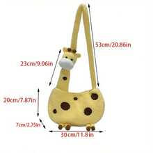 Giraffe Shaped Cartoon Plush Crossbody Bag, Large Capacity Shoulder Bag, Recommended Birthday Gift - Yellow - View 2