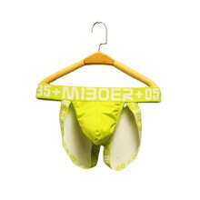 Men's Underwear Group Purchase Wholesale Hip Lift Wide Edge Men's Hot Sexy Physiological Double Butt Open Crotch Briefs Men 384 - 紅色 - 查看 5