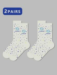 1/2/3 双女士十二生肖袜、白袜、黑袜、中筒袜、艺术袜、运动袜、时尚袜、女童袜、中筒袜、简约袜、休闲袜、适合日常穿着、秋季 - 彩色 - 查看 82