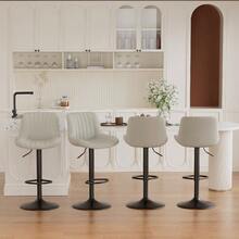 Hawsaiy Adjustable Bar Stools Set Of 2, Swivel Counter Height Bar Chairs With Back, Modern Technical Fabric Barstools Kitchen Island Home, Light Gray