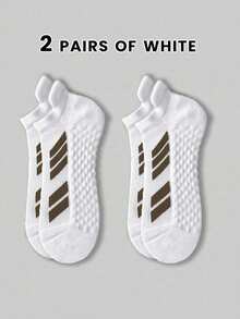 5双装经典简约撞色条纹短袜，保护双脚，防摩擦设计，柔软舒适，吸湿排汗，透气防臭，男士运动休闲百搭短袜