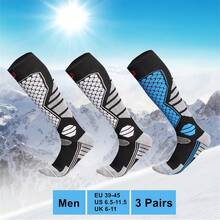 3 Pairs Unisex Thick Thermal Ski Socks, Breathable & Warm For Outdoor Sports Like Skiing, Ice Skating, Hiking In Winter - Multicolor - View 4