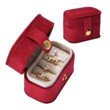 便携式珠宝盒女士小型珠宝盒简约家居珠宝收纳盒旅行收纳盒精美迷你旅行珠宝收纳盒拉链盒耳环戒指项链手链便携化妆包邮轮包学校配件学校用品