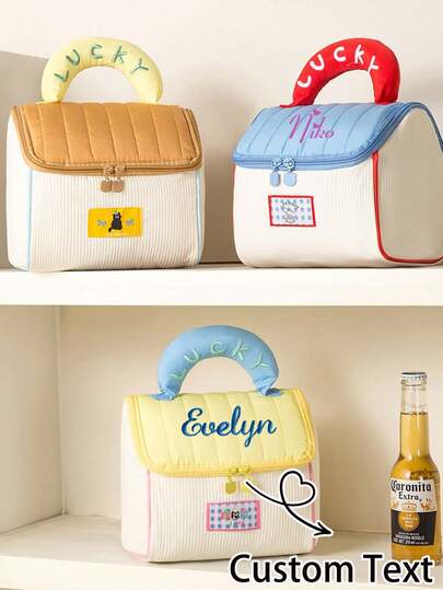 Personalized Seersucker Cosmetic Bag, Personalized Makeup Bag, Embroidered Name Cosmetic Bag, Bridesmaid Gift, Bridal Gift, Toiletry Bag