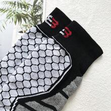 3 Pairs Unisex Thick Thermal Ski Socks, Breathable & Warm For Outdoor Sports Like Skiing, Ice Skating, Hiking In Winter - Multicolor - View 6