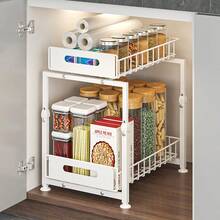 双层水槽下收纳架、折叠式拉出式橱柜收纳架、防锈水槽下收纳架、大容量水槽下收纳架和储物柜拉出式抽屉、浴室收纳架和储物架、滑动抽屉储物托盘调味瓶香料收纳架滑出式抽屉，适用于厨房和浴室柜抽屉式橱柜收纳架 - 黑色 - 查看 4