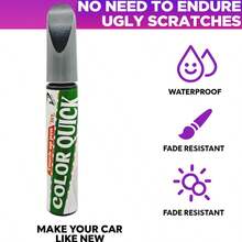 Home Paint Supplies And Tools - Touch-Up Paint Pen, Paint Touch-Up Pen For On-The-Go Vehicle Scratch Repair. Household Version Of Paint Touch-Up Pen, Compatible With Various Vehicle Models.