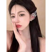 2pcs Butterfly Elf Fairy Ear Hanger, Holiday Costume Role-Playing Ear Decoration, Halloween Cosplay, Ear Studs That Can Be Worn Without Ear Holes,.