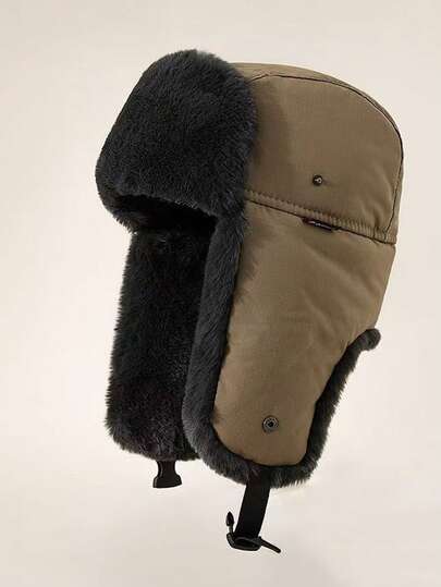 1顶男士加厚保暖护耳帽，防风滑雪帽，适合秋冬季节，东北地区适用，适合骑行、户外活动，保暖防风，头围56-58厘米