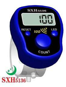 100位计数器，带蜂鸣器和LED闪光灯，可复位功能，可调节表带，高品质，适用于运动、活动、计数、祈祷等场合。 - 彩色 - 查看 9