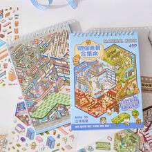 49Sheets/Book Sticker Book, Sunshine Town Landscape Miniature Scene Collection, Scrapbook Supplies Notebook Accessories, Decorative Notebook Photo Frame Phone Case Water Cup Garbage Magazine Stationery Box Personalized Sticker Book