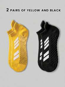 5双装经典简约撞色条纹短袜，保护双脚，防摩擦设计，柔软舒适，吸湿排汗，透气防臭，男士运动休闲百搭短袜