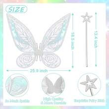 Quescu Fairy Wings For Adults,Butterfly Wings For Girls,Angel Wings,Fairy Costume For Women Halloween Dress Up Party Favor (Silver),18556348 - 銀色 - 查看 2