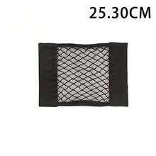 Saco de Armazenamento Multifuncional de Lixo, Saco de Tela Respirável Montado na Parede Saco de Armazenamento de Lixo de Uso Múltiplo, Cesta de Armazenamento Elástica na Porta do Armário, Adequado para Armazenamento e Organização Doméstica, Cozinha, Banheiro e Distribuidor de Diversos Itens Domésticos