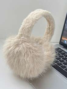 1 peça de protetores auriculares de pelúcia que mantêm aquecidos, protegem as orelhas do frio, meninas fofas, protetores auriculares dobráveis, protetores auriculares peludos, protetores auriculares à prova de vento, inverno quente