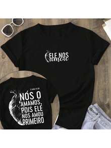 Women's T-Shirt He Loved Us First Christian Fashion T-Shirt Premium Mesh 100% Cotton 30.1 Premium Gospel Fashion Line - 灰色 - 查看 9