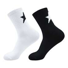 12 Pairs Black & White Star Design Mid-Calf Socks, Moisture-Wicking Soft, Versatile For All Seasons, Men's Socks