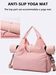 男女通用瑜伽运动健身包，带鞋仓、干湿分离口袋、可调节瑜伽垫绑带，可作旅行手提包或单肩包，适合锻炼。 - 黑色 - 查看 8