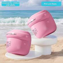 1 Pair Inflatable Striped Arm Floats - Floating Devices For Swimming Pool, Suitable For Children & Adults, Boys & Girls