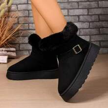 2025 botas de nieve cálidas de felpa de invierno para mujer, nuevos zapatos de algodón versátiles de moda de felpa con suela gruesa, botas cómodas y simples - Negro - Ver 1
