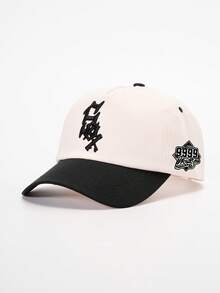 1 件装软冠平檐帽，女士街头棒球帽，小脸，大头围，嘻哈后扣，太阳刺绣软冠嘻哈后扣平檐棒球帽， - 棒球帽 - 查看 13