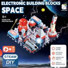 电子积木物理电路组装科学实验益智玩具 / 多件套拼图科学教育 / 红绿灯 + 行星灯 + 电路迷宫 + 铃声 + 警示灯 + 风扇旋转 + 声控录音，适合男孩和女孩作为完美的礼物