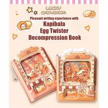 1pc Capybara Gashapon Stress Relief Notebook, Cute Cartoon Mechanical Notebook, Capybara Toasted Bread Series Notebook, High-Quality Student Planner, Creative Shaking Rattle Bean Gashapon Notebook, Soft Leather Material Stress Relief, 9.7*7cm Notebook, Perfect Gift, Holiday Gift, Party Gift - Multicolor - View 1