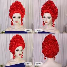 Perruque vintage de style colonial victorien pour femmes - Coiffure bouclée courte baroque volumineuse en chignon, style élégant européen du 18ème siècle. Perruque noble et pétillante, au look naturel, facile à porter. Convient pour les costumes d'Halloween, les tenues de fête, les anniversaires de dames, les déguisements de Noël, les accessoires de scène, les accessoires et les décorations. - Multicolore - Voir 4