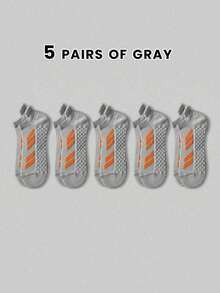 5双装经典简约撞色条纹短袜，保护双脚，防摩擦设计，柔软舒适，吸湿排汗，透气防臭，男士运动休闲百搭短袜