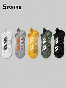 5双装经典简约撞色条纹短袜，保护双脚，防摩擦设计，柔软舒适，吸湿排汗，透气防臭，男士运动休闲百搭短袜